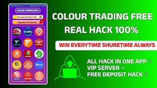 Colour Prediction Hack | Colour Trading Game Hack Kaise kare | Colour Trading Hack app screenshot 5