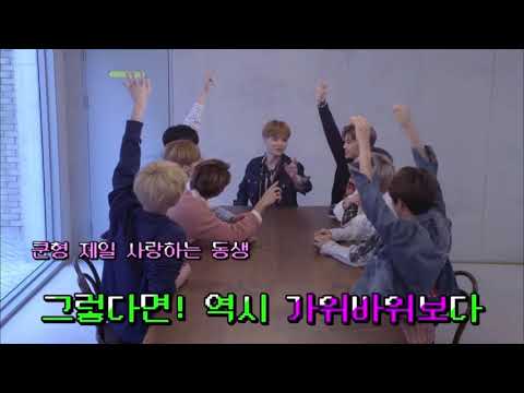 [NCT/천러] 내가 귀여워하는 천러 말투