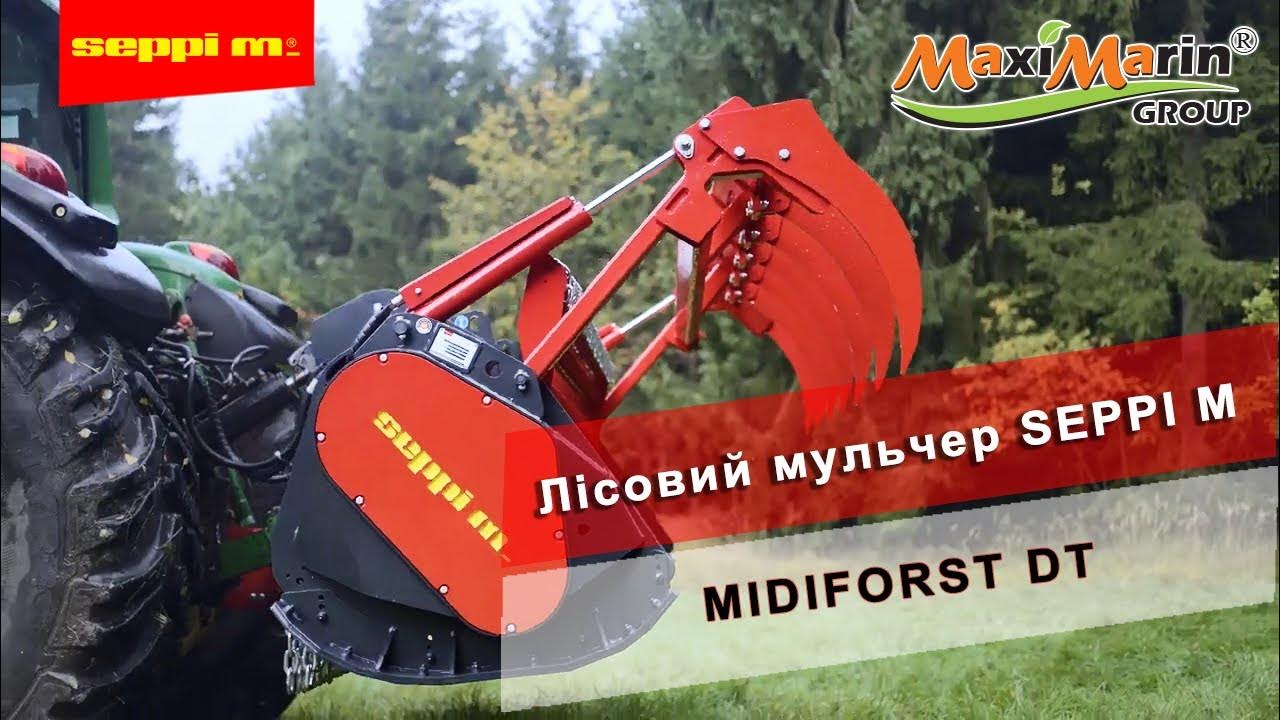 Мульчер orsi big forest. Мульчер навесной на трактор для деревьев. Мульчер serrat fx + t 2000. Мульчер лесной+ротоватор. Мульчер orsi big forest.