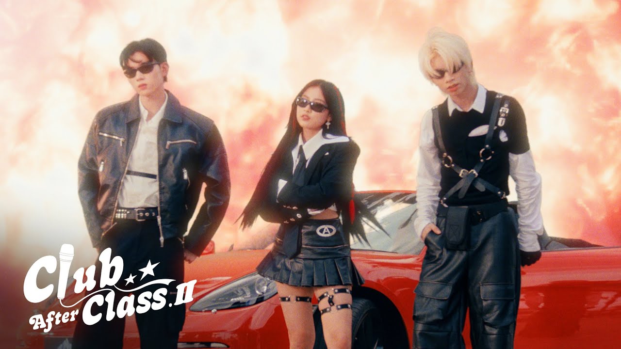 ปล้นใจ (Freeze) - ATK CAC Official MV