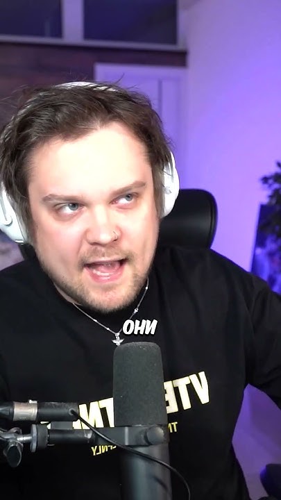 Twitch: guacamolemolly #guacamolemolly #гуакамоле #твич - YouTube