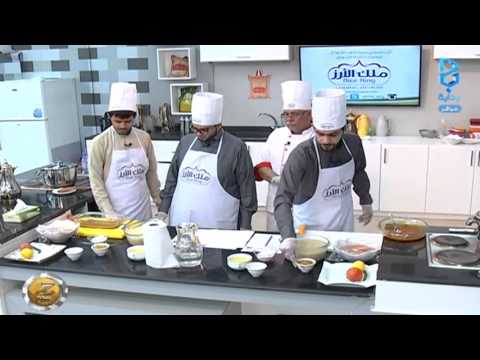 المشكى للباري ـ فارس القحطاني زد رصيدك55 