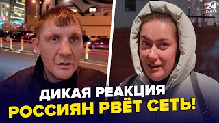 ⚡️КОНЕЦ СВЕТА в Челябинске: МНОЖЕСТВО погибших! У Путина ЧП, ДЕНЕГ НЕТ: СТОП "СВО"?Соловьева ПОРВАЛО