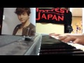 2PM JUNHO 『GOOD BYE』byキミの声 pianocover