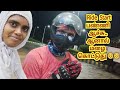 Worst Travel Experience🥳We didn't expect this..🥺We r facing new issue 🥺@tridentriders8308