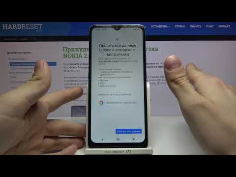 Как сбросить настройки к заводским на Nokia 2.4? / Восстановление заводских настроек