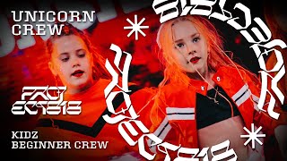 UNICORN CREW ★ RDC23 Project818 Russian Dance Championship 2023 ★ KIDZ BEGINNER CREW