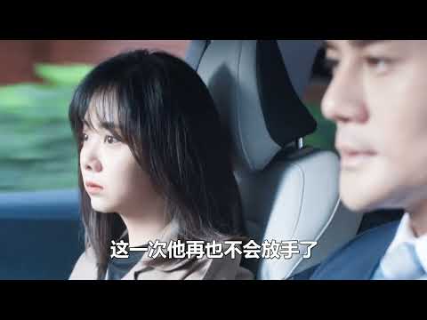 向风而行：顾南亭法式热吻十分钟，程霄嘴都被亲肿了，连看100遍   西瓜视频