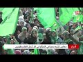 حماس تشيد بمساعي الجزائر في لم شمل الفلسطينيين 