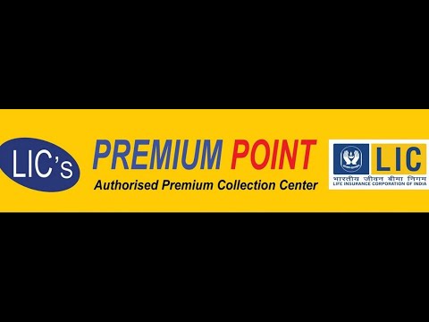 INDIA NO.1 PLAN OF LIC .JEEVAN AKASHAY VI LIC PREMIUM POINT - YouTube