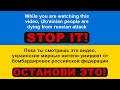 Гордон пустив шептуна, а Кличко піариться на війні з Росією. Чисто News #85