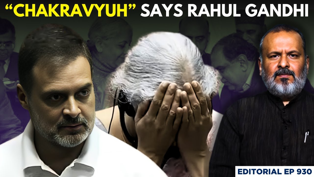 Editorial With Sujit Nair | Rahul Gandhi Slams Budget, Calls It ...