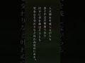 夜の海へひとり向かう少女の詩