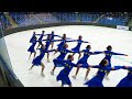 Starlights | Intermediate Free Skate | 2026 Midwestern Synchronized Skating Sectional