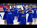 Starlights | Intermediate Free Skate | 2026 Midwestern Synchronized Skating Sectional
