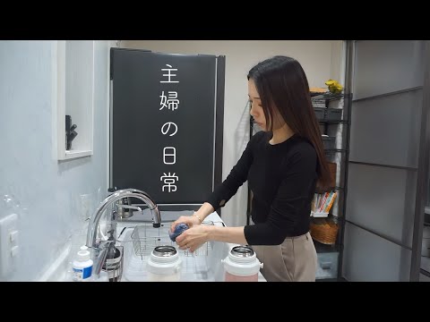 るいまま - YouTube