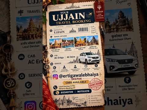 Ujjain cabs Available 24 /7 booking now 8103407319