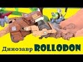 Мультик про Динозавров! ДИНОЗАВР-КАТОК! Rollodon Dinotrux Мультики про Динозавров