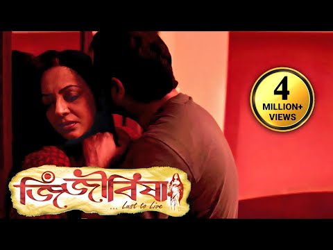 Sreelekha Mitra romances Joy Sengupta in a Room - Part 5 | Sayani Dutta | Jijibisha... Lust to Live