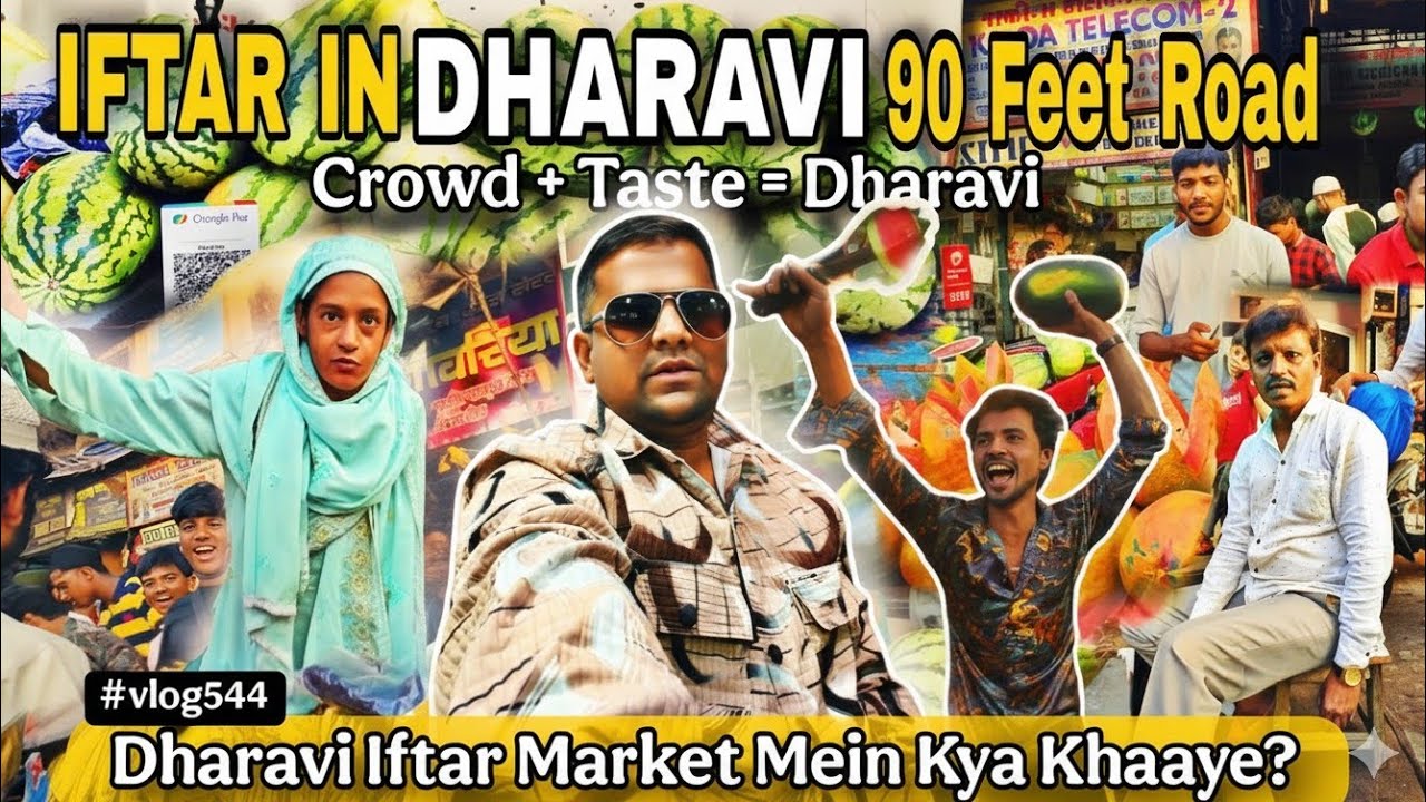 Ramadan 2026 | Dharavi 90 Feet Road Iftar Market Full Tour | Dharavi Iftar Market Mein Kya Khaaye?