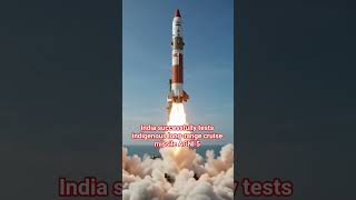 India successfully tests indigenous long-range cruise missile AGNI 5 #agnimissile
