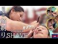 耳も…理髪店 顔剃り/ニキビ芯出し/髭剃り/カンボジア理髪店 床屋シェービング ASMR Barber Shave
