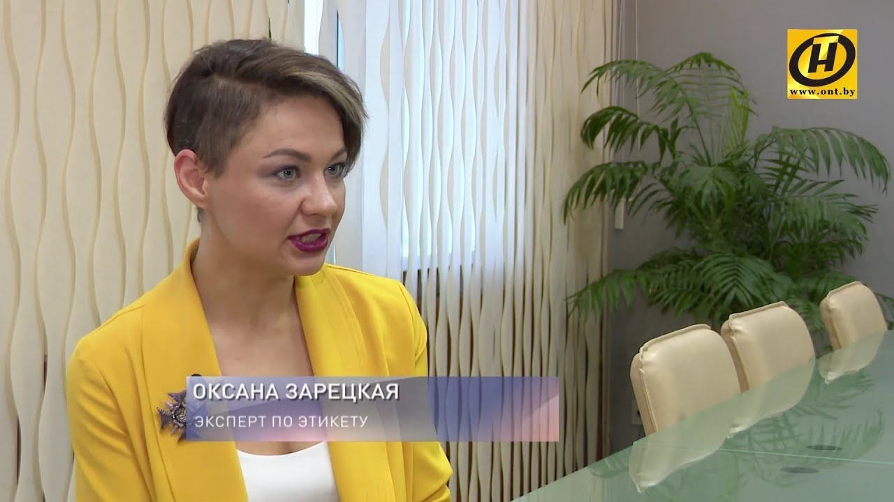 Что подарить учителю начальных классов