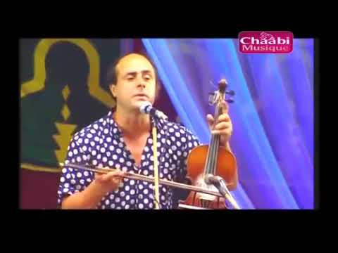 حيرني حيرني ميلود المغاري