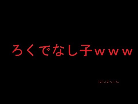 3dプリンター 女性器アーティスト ろくでなし子 逮捕に抗議の声 Youtube 3dプリンター 女性器アーティスト ろくでなし子 逮捕に抗議の声 Youtube