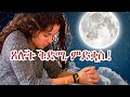 ቅድሚ ምድቃስ ዝጽለ ሓጺር ጸሎት 