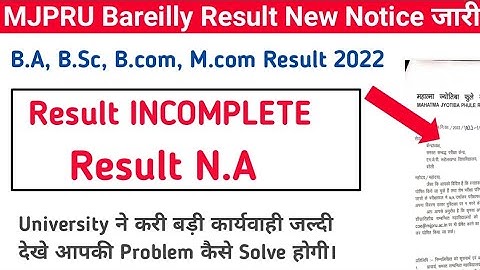 Mjpru Result 2022 | Result Incomplete | NA Problem Solve | Not Clear Problem | Mjpru 3rd Year Result