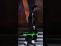 SE CONVIRTIÓ EN MICHAEL JACKSON DURANTE SU GRADO!!😯