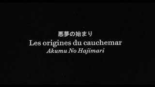 Akumu No Hajimari Les Origines Du Cauchemar Vladimir Cauchemar