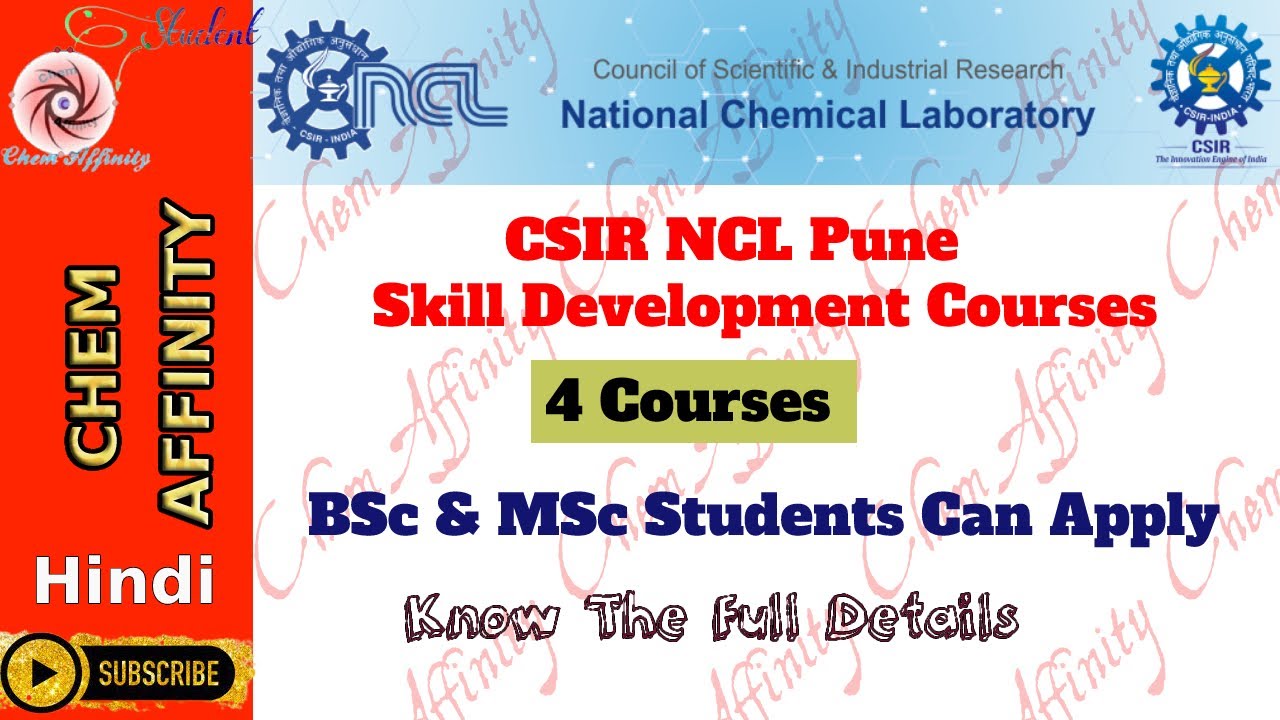 CSIR NCL Pune Skill & Training Program || Theory, Practical & Hands-on practice experience