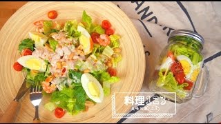 蘿蔓沙拉| 料理123 