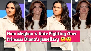 Meghan Markle & Kate Middleton Flaunt The Priceless Jewelry Collection  Belonged To Princess Diana