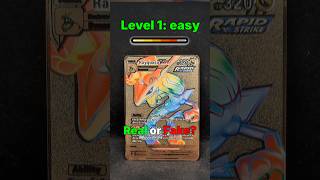 Are you a real Pokemon card fan?🤔❓ (part 3) #pokemoncards #realorfake #minigame #waitforit