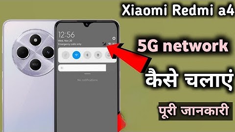 Redmi a4 5g network setting|| Redmi a4 me 5g network kaise chalaye