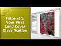 Tutorial 1: Your First Land Cover Classification