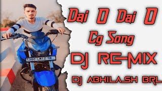 TURA_DEEWANA_CG__TAPORI_REMIX_2024__DJ_DK_KORBA_ND_#DJ_ABHILASH_BRL