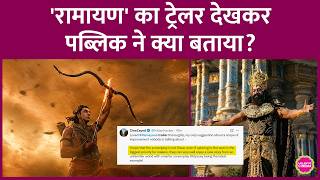 Public Reaction to the Ramayana Trailer: What Are People Saying About Ranbir Kapoor and Yash?