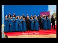 Tiketi Performing Instrumental Lyrics Tiketi Performing Instrumental Lyrics