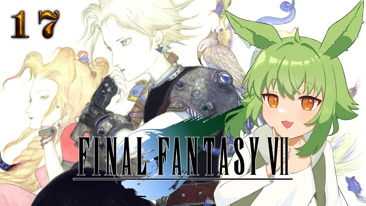 Rescuing Kotch [Part 17] :: Final Fantasy VII (1997) [PS1]