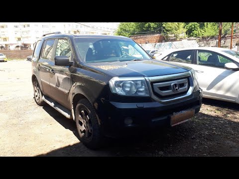 Video: 2009-жылкы Honda Pilot бардык дөңгөлөктүүбү?