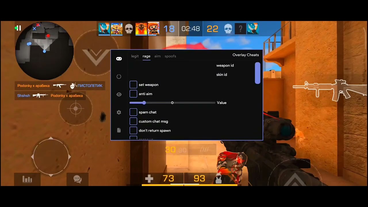 ЧИТЫ НА STANDOFF 2 0 22 2 Overlay injector БЕСПЛАТНЫЕ ЧИТЫ НА СТАНДОФФ