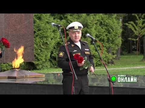 15.09.2023. Памятные мероприятия в Обнинске