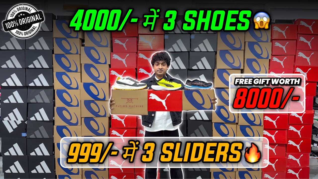  100% Original Shoes & Sliders 👟✨ | Upto 90% OFF 💸 | Big Brands 🏷️ | Retail & Wholesale 🛍️  XZIZT 