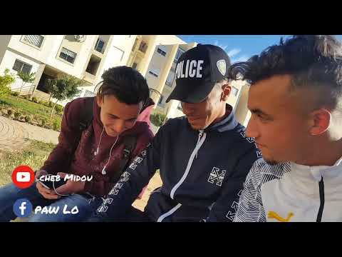 cheb Midou cover amine matlo ملكة الخليج ( Clip vidéo exclusif) 2019 🔥❤