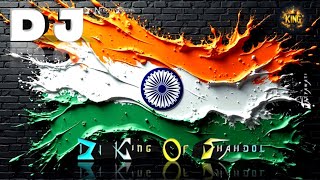 Jalwa Tera Jalwa 💗Dj Remix💗Aye Watan Aye Watan 🇮🇳 15 August ❣️ Dj King Of Shahdol & Dj Anupam Tiwari