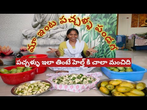 మంతెన,ఖాదర్ వలి,మా అమ్మమ్మ చెప్పిన ఆవకాయ తినే చిట్కా | khadar vali | manthena official | pickles